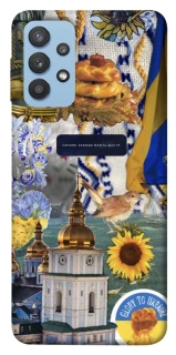 Чохол на Samsung Galaxy M32 Ukraine style ver.5 фото 1 з 1