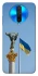 Чохол на Xiaomi Redmi K30 Головні символи України фото 1 з 1