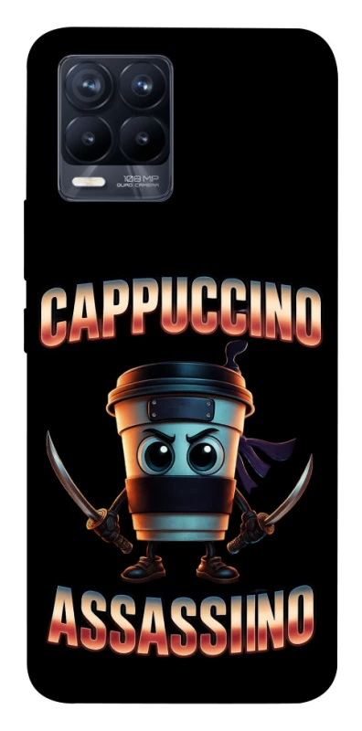 Чохол на Realme 8 Cappuccino Assassino фото 1 з 1
