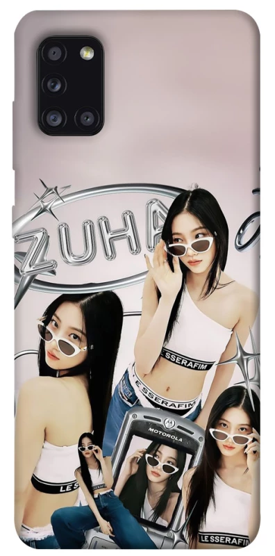 Чохол на Samsung Galaxy A31 Kazuha v2 - LE SSERAFIM фото 1 з 1