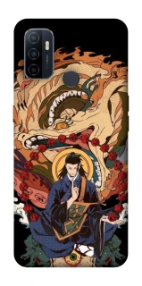 Чехол на Oppo A53 / A32 / A33 Suguru Geto фото 1 из 1