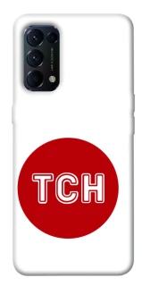 Чохол на Oppo Reno 5 4G ТСН фото 1 з 1