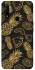Чехол на Oppo A31 Pineapple фото 1 из 1