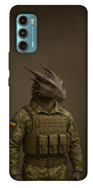 Чохол на Motorola Moto G60 Дракон захисник фото 1 з 1
