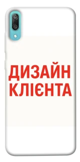 Чехол на Huawei Y6 Pro (2019) Дизайн Клієнта фото 1 из 1