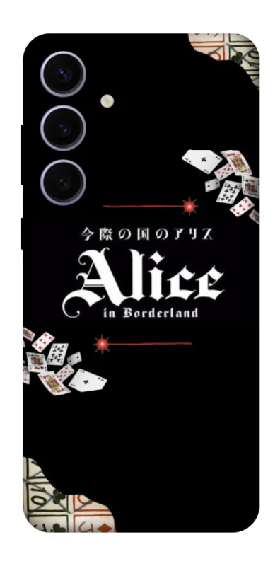 Чохол на Samsung Galaxy S25+ Alice in Borderland ver.8 фото 1 з 1