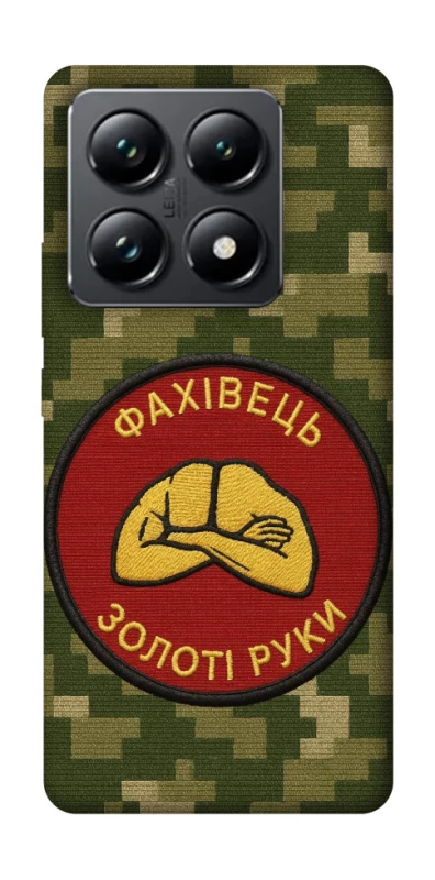 Чехол на Xiaomi 14T Pro Специалист фото 1 из 1