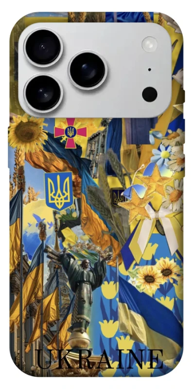 Чохол на Apple iPhone 17 Pro Max (6.9") Ukraine style ver.8 фото 1 з 1