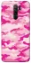 Чехол на Xiaomi Redmi 9 camouflage pink фото 1 из 1