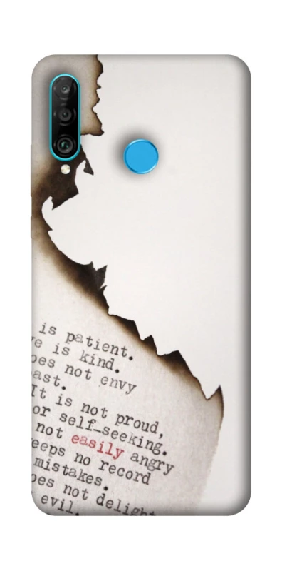 Чехол на Huawei P30 lite Стихи фото 1 из 1