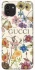 Чохол на Samsung Galaxy A03 Gucci ver.8 фото 1 з 1