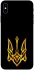 Чохол на Apple iPhone XS Max (6.5") Герб України v3 фото 1 з 1