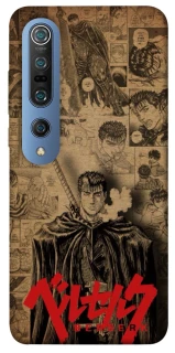 Чохол на Xiaomi Mi 10 / Mi 10 Pro Original Berserk фото 1 з 1