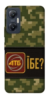 Чохол на Infinix Hot 20 5G Абб фото 1 Чохол на Infinix Hot 20 5G Абб фото 1 з 1