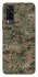 Чехол на Vivo Y31 Camouflage v32 фото 1 из 1