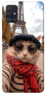 Чохол на Samsung Galaxy A51 catparis фото 1 з 1