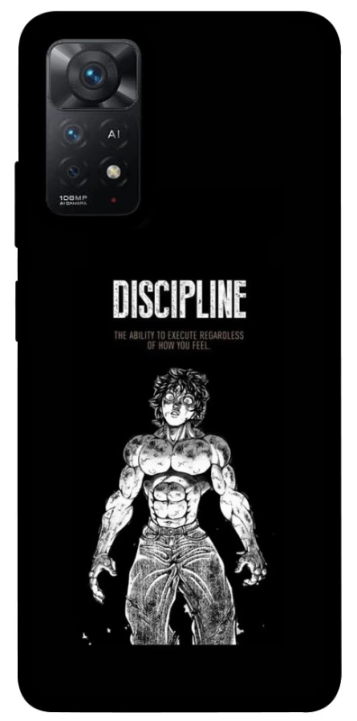 Чехол на Xiaomi Redmi Note 12 Pro 4G Discipline фото 1 из 1