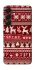 Чохол на Samsung Galaxy S26 Edge Christmas jumper ver.2 фото 1 з 1