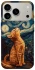 Чохол на Apple iPhone 17 Pro (6.3") van gogh cat фото 1 з 1