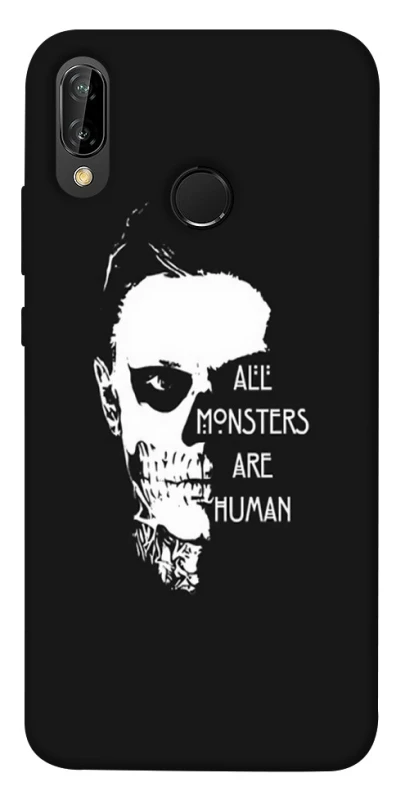 Чохол на Huawei P20 Lite All Monsters are Human фото 1 з 1