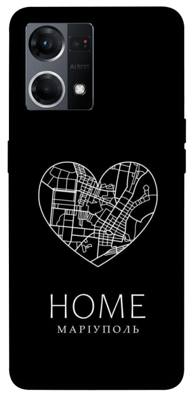 Чехол на Oppo Reno 7 4G Маріуполь Home фото 1 из 1