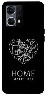 Чехол на Oppo Reno 7 4G Маріуполь Home фото 1 из 1