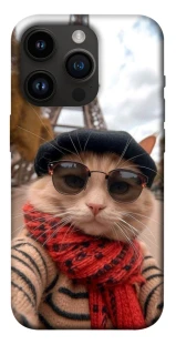 Чохол на Apple iPhone 14 Pro (6.1") catparis фото 1 з 1