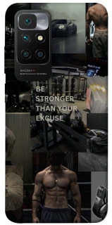 Чохол на Xiaomi Redmi 10 Be stronger фото 1 з 1