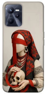 Чохол на Realme C35 Мотанка Захисниця роду 3D фото 1 з 1