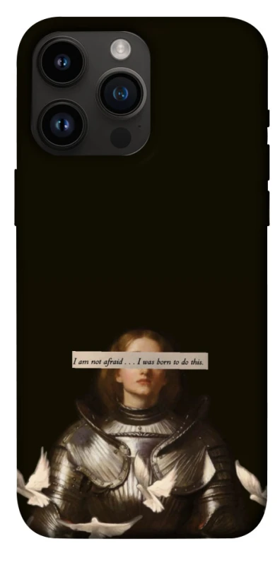 Чехол на Apple iPhone 14 Pro Max (6.7") Not afraid фото 1 из 1