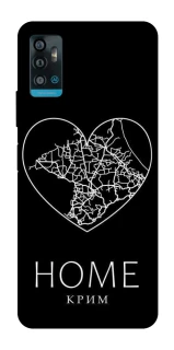 Чехол на ZTE Blade A71 Крим Home фото 1 из 1