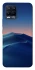 Чохол на Realme 8 Night dune фото 1 з 1