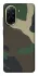 Чехол на Xiaomi Redmi A5 (Europe version) Camouflage v8 фото 1 из 1
