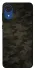 Чохол на Samsung Galaxy A03 Core Camouflage v22 фото 1 з 1