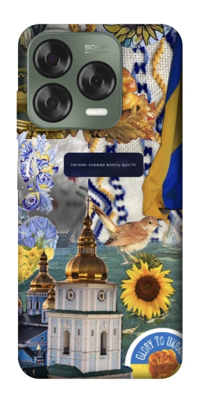 Чохол на ZTE Nubia V70 Design Ukraine style ver.5 фото 1 з 1