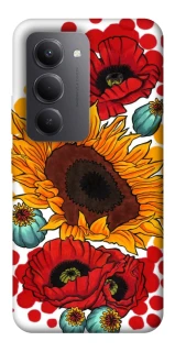 Чехол на Xiaomi Redmi 15 (EU) Подсолнечники и маки фото 1 из 1