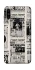 Чохол на ZTE Blade A7 (2020) Harry Potter newspaper фото 1 з 1