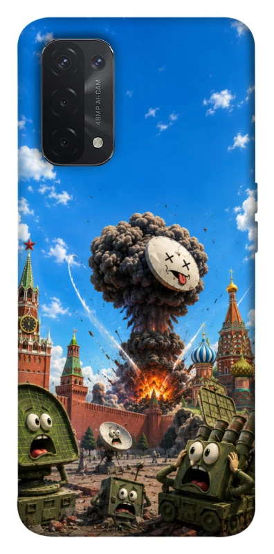 Чохол на Oppo A54 5G / A74 5G Moscow never sleeps ver.7 фото 1 з 1
