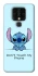Чехол на TECNO Camon 16 SE Stitch ver.5 фото 1 Чехол на TECNO Camon 16 SE Stitch ver.5 фото 1 из 1