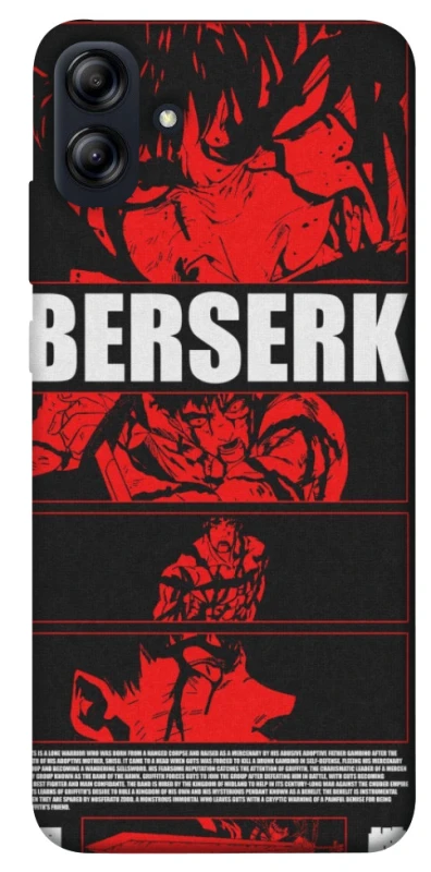 Чохол на Samsung Galaxy A04e Berserk poster фото 1 з 1