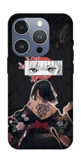 Чохол на Apple iPhone 16 Pro She is Japanese фото 1 з 1