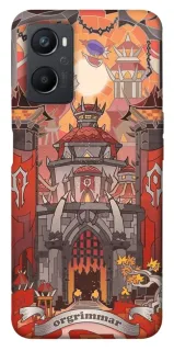 Чохол на Oppo A96 Orgrimmar фото 1 з 1