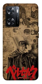 Чехол на OnePlus Nord N20 SE Original Berserk фото 1 из 1