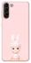 Чохол на Samsung Galaxy S21+ Sakura Bunny Solo фото 1 з 1