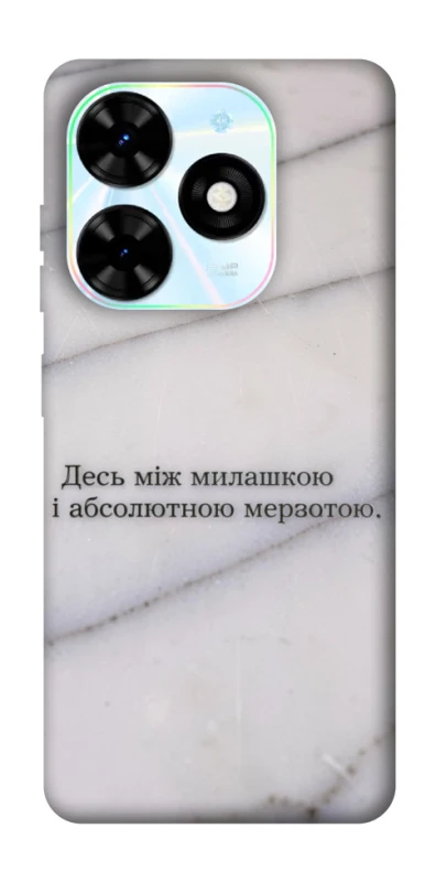 Чохол на TECNO Spark Go 2024 Милашка фото 1 з 1