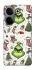 Чохол на TECNO Camon 20 Pro (CK7n) Grinch mood ver.3 фото 1 з 1