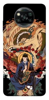 Чохол на Xiaomi Poco X3 NFC / Poco X3 Pro Suguru Geto фото 1 з 1