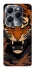 Чохол на Infinix Hot 40 cool tiger фото 1 з 1