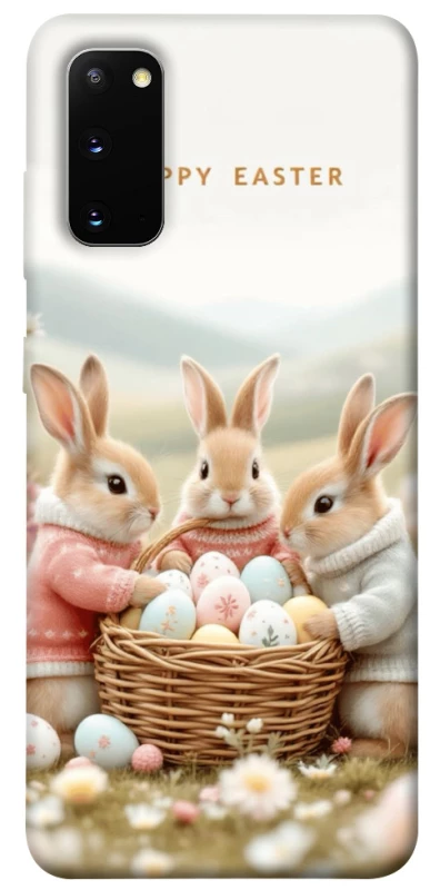 Чохол на Samsung Galaxy S20 BunnyMood фото 1 з 1