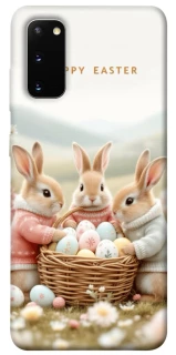 Чохол на Samsung Galaxy S20 BunnyMood фото 1 з 1